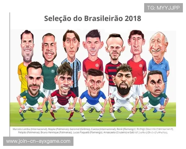 主帅战术书出版成教练界新教材