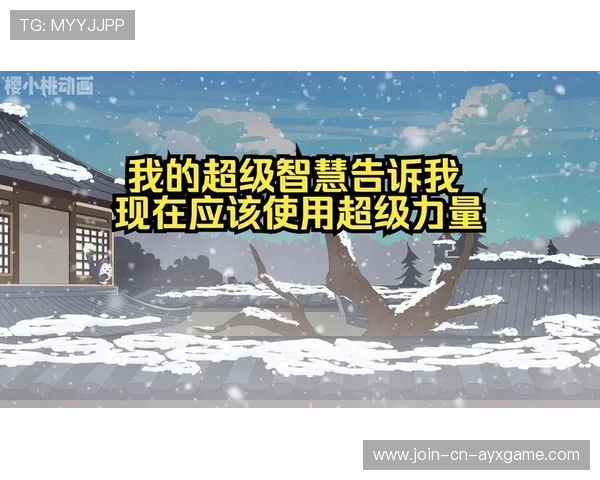 雷霆新核心崛起——引领未来的智慧与力量