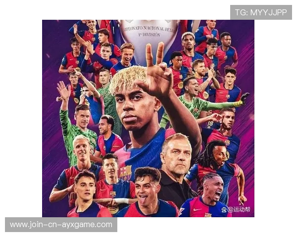 巴萨若能在未来数月内稳住阵容,复兴指日可待 巴萨若能在未来数月内稳住阵容,复兴指日可待