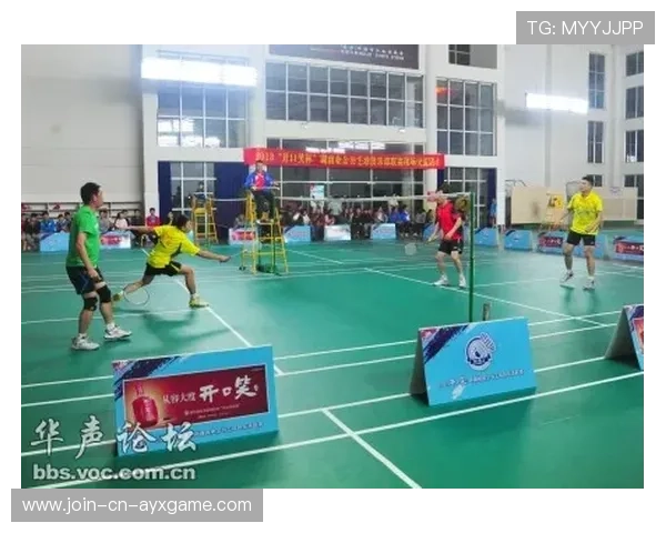 羽毛球联赛社区互动活动拓宽粉丝基础