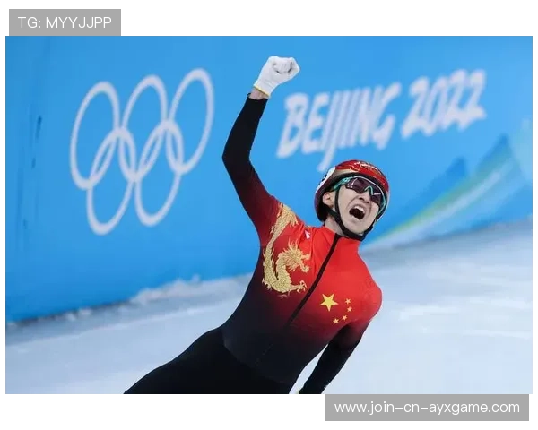 中国冬奥冠军再创世界纪录