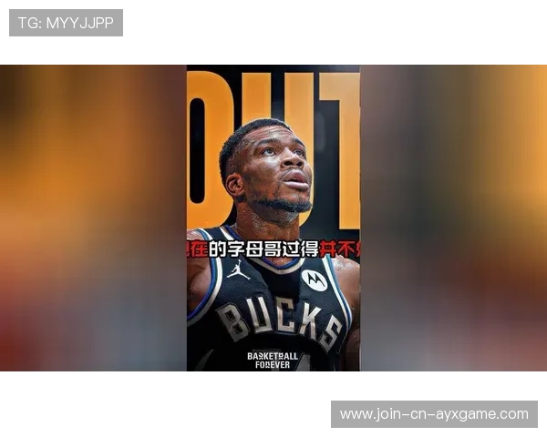 字母哥为学校运动场题词，励志标语被转载无数