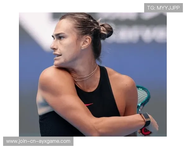 女单选手破发成功振臂狂吼