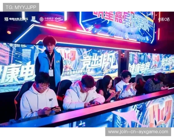 联赛推广活动引入电竞元素，观众群体扩大