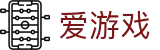 爱游戏 (中国)官方登录网站入口-AYX GAMES